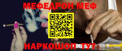 каннабис Гай