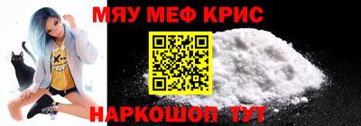 mdma Гагарин