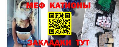 mdma Гагарин