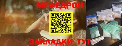 каннабис Гай