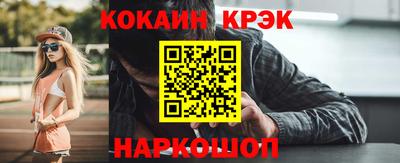 mdma Гагарин