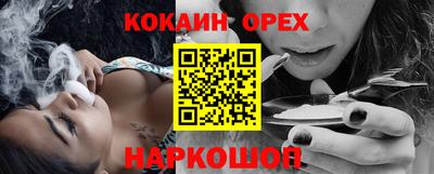 каннабис Гай