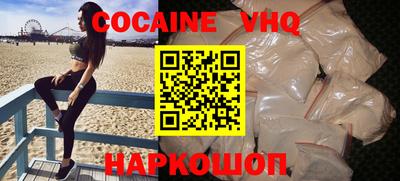 каннабис Гай