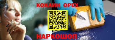 mdma Гагарин
