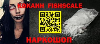 каннабис Гай