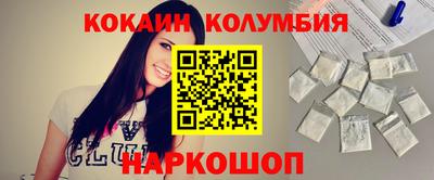 первитин Гатчина