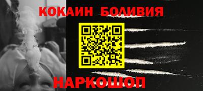 каннабис Гай