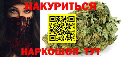 первитин Гатчина