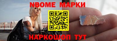 каннабис Гай
