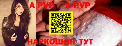 первитин Гатчина