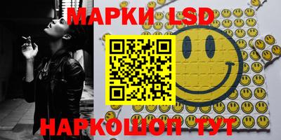 первитин Гатчина