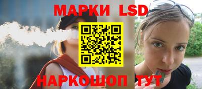 первитин Гатчина