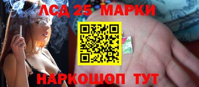 первитин Гатчина