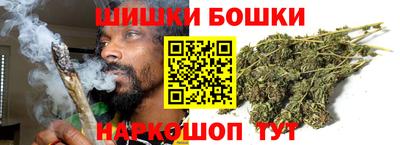 первитин Гатчина