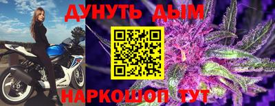 первитин Гатчина