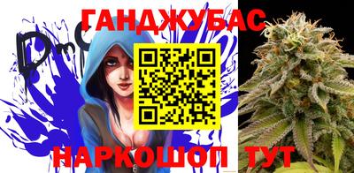 первитин Гатчина