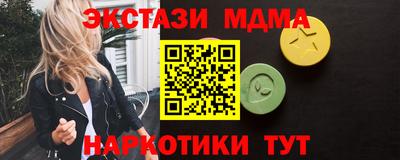 каннабис Гай