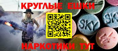 первитин Гатчина