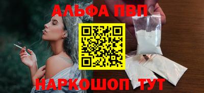 mdma Гагарин