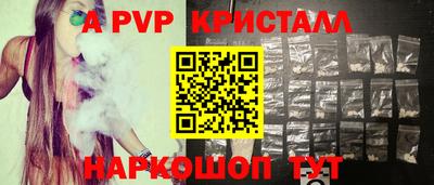 каннабис Гай