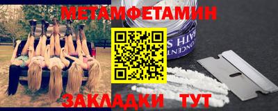 каннабис Гай