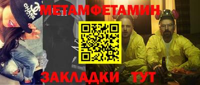 mdma Гагарин