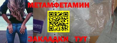 mdma Гагарин