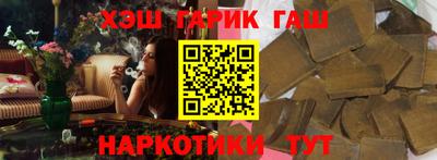 mdma Гагарин