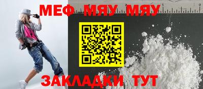 mdma Гагарин