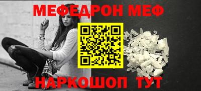 mdma Гагарин