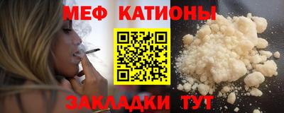 каннабис Гай