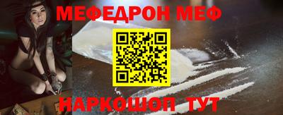 каннабис Гай