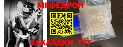 mdma Гагарин